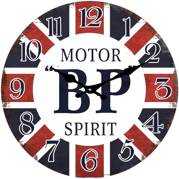 BP MOTOR 17 CM GLASS CLOCK