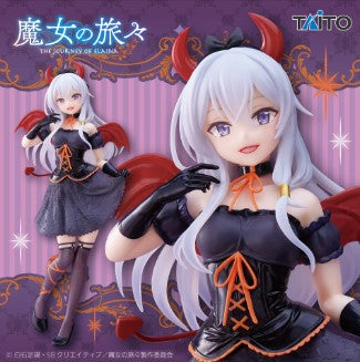 Taito Wandering Witch The Journey of Elaina: Elaina Coreful Figure (Sweet Devil Version)