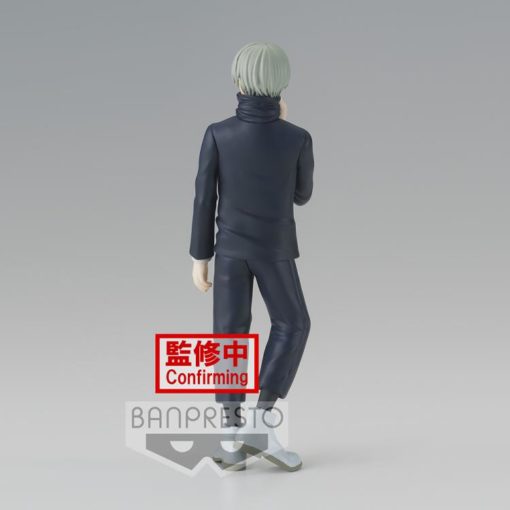 Jujutsu Kaisen – Toge Inumaki Figure