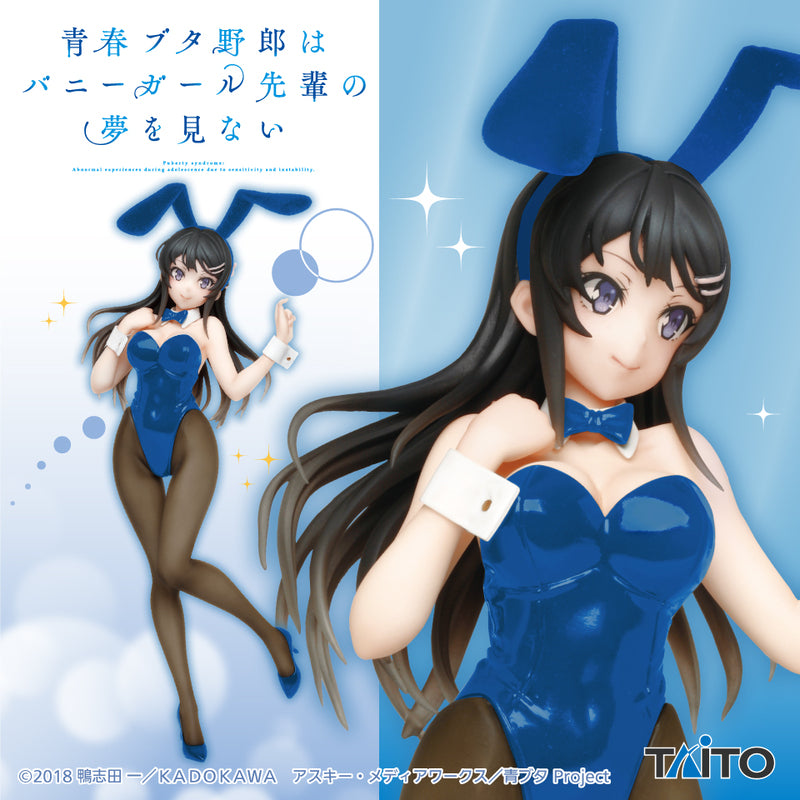COREFUL FIGURE SAKURAJIMA MAI BUNNY VER. RENEWAL VER.